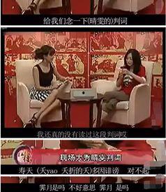 最新八卦大爆料,最新八卦大爆料,明星隐私大曝光! 第1张 最新八卦大爆料,最新八卦大爆料,明星隐私大曝光! 第1张