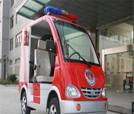 盐城消防车爆料视频,英勇无畏，守护生命