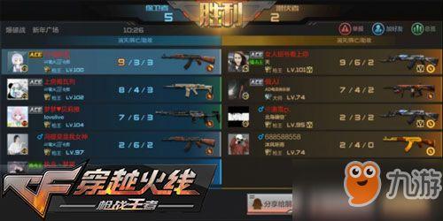 王者武器库最新爆料吧,神秘神器即将登场，战力升级一触即发！