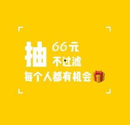 小郑同学的爆料视频,一窥校园生活幕后真相 第2张 小郑同学的爆料视频,一窥校园生活幕后真相 第2张
