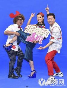 豆娱乐爆料,揭秘明星幕后故事 第3张 豆娱乐爆料,揭秘明星幕后故事 第3张