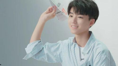 王俊凯爆料自己视频大全,我的成长瞬间，视频大全大公开！