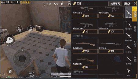 吃鸡最新玩法爆料大全图片,全方位解析最新爆料图集 第3张 吃鸡最新玩法爆料大全图片,全方位解析最新爆料图集 第3张